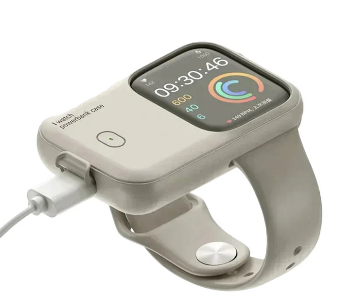 Bærbar trådløs oplader til Apple Watch – WatchCharge (1+1 GRATIS)